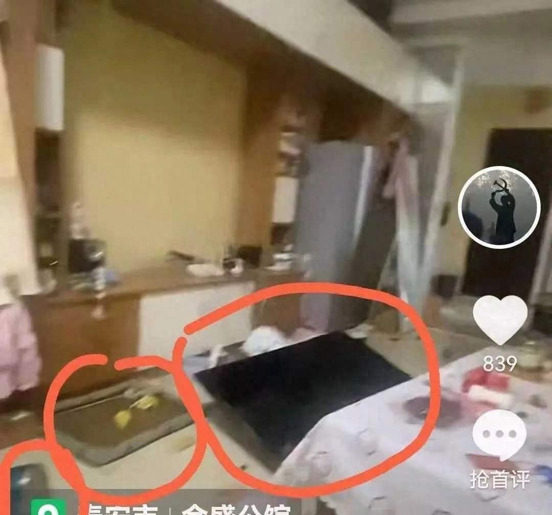 报应来了?山东美女深夜陪主任上演醉酒门,背景被扒真相太扎心!