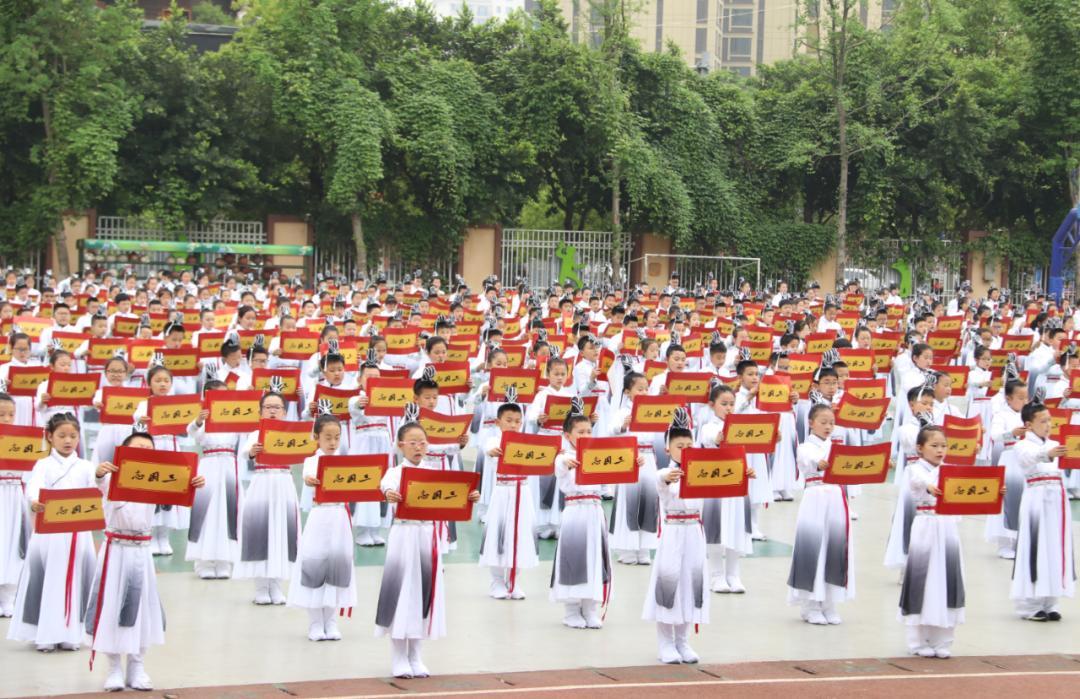 朗诵三国志,千人诵读三国志