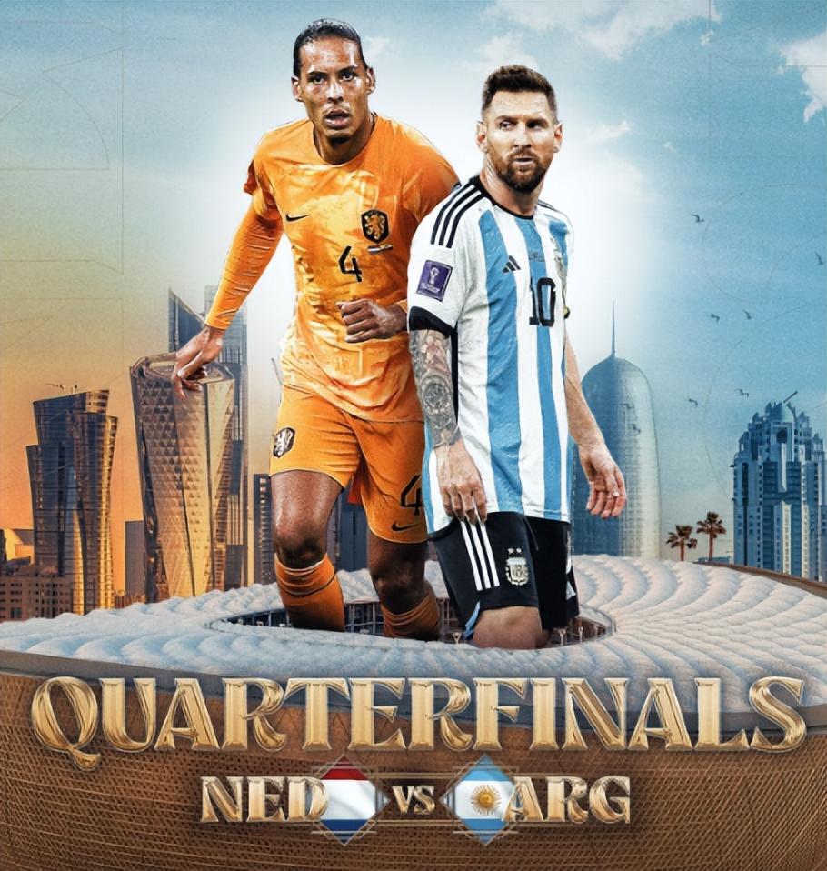 白岩松段暄嘲讽梅西道歉了吗,段暄对梅西如何回应