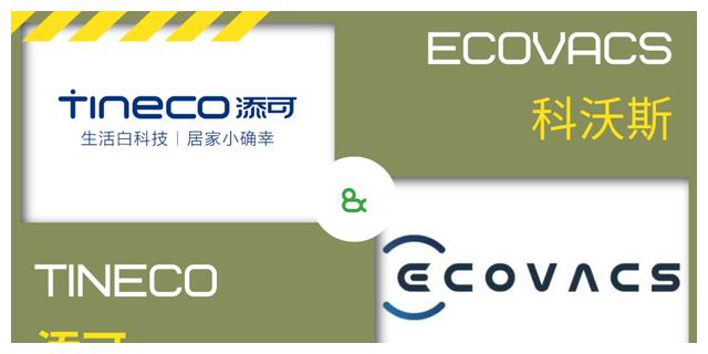 各个家电品牌汇总,一句话评价各大家电品牌