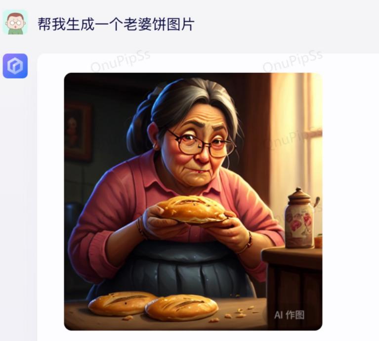 百度，这次太急了