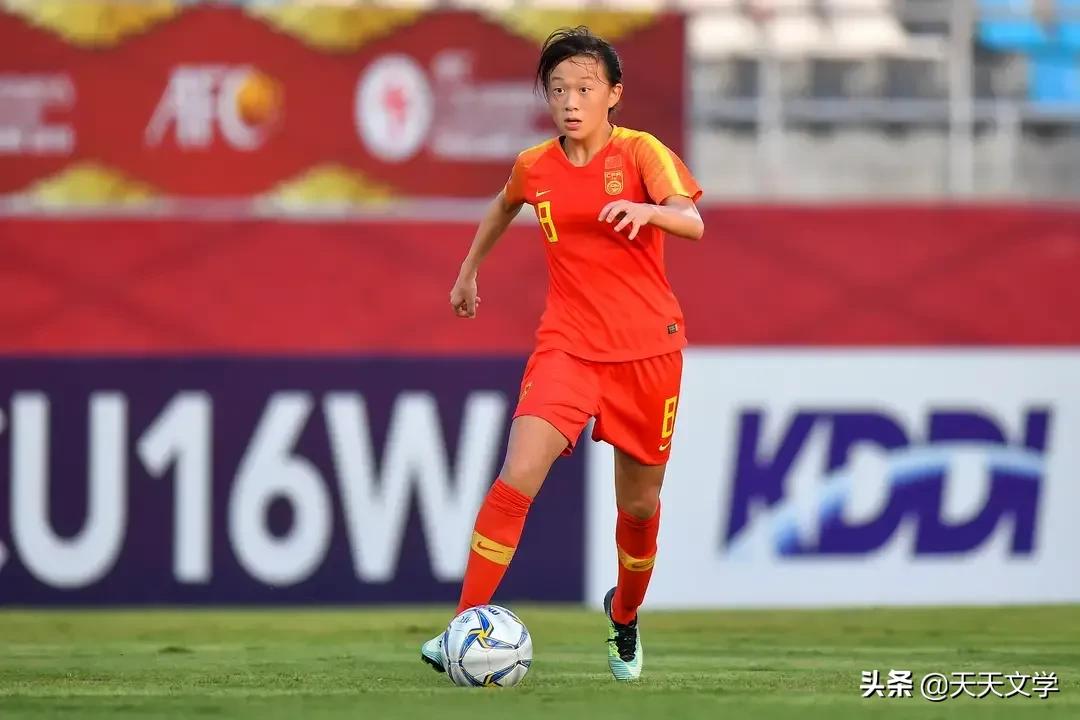 陈婉婷邹梦瑶为什么离开琼中女足,邹梦瑶和陈婉婷