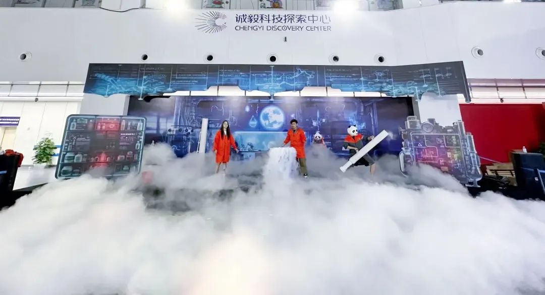 厦门冰雪游乐园时间2020,福建厦门冰雪大世界