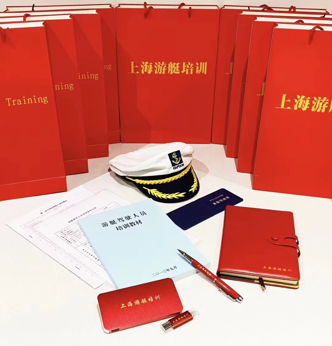 游艇驾驶证理论考试技巧,游艇驾驶证等级