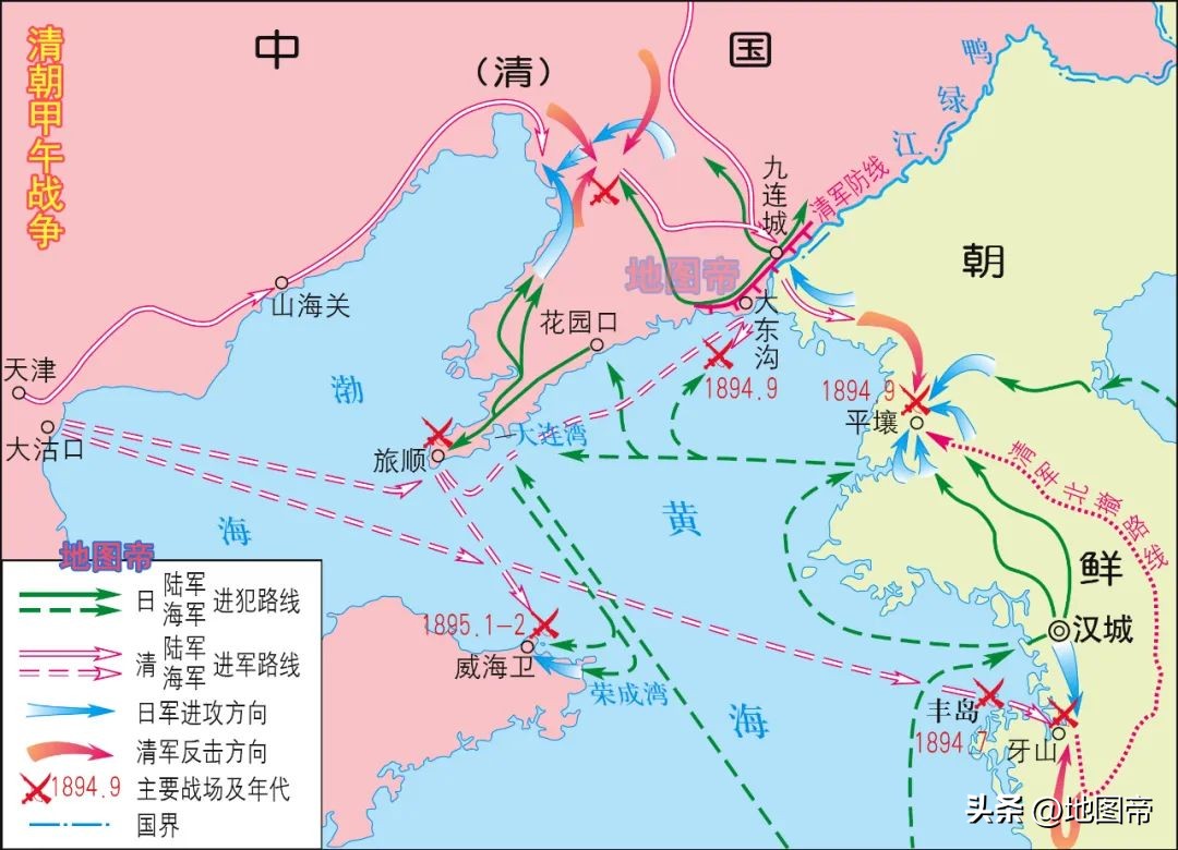 虾夷共和国是什么,虾夷共和国谁建立的