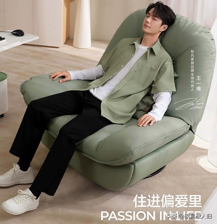 沙发椅可坐可躺美观,什么样的沙发椅坐着最舒服