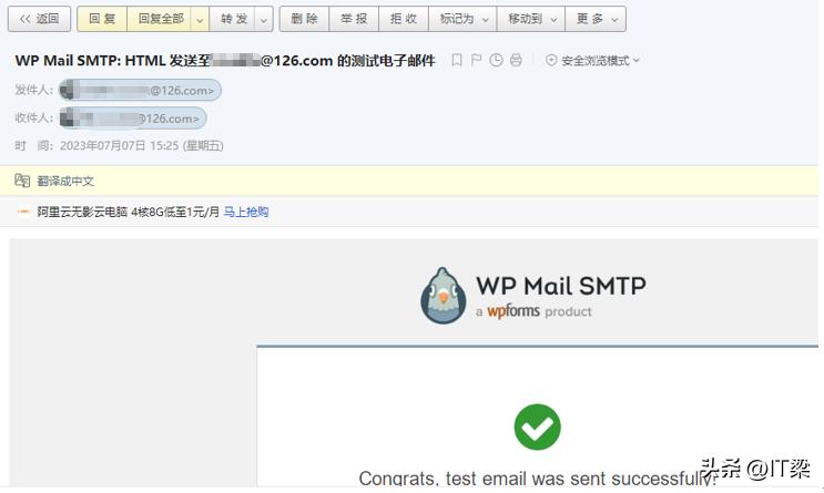 将wordpress上传到服务器,云服务器装openwrt