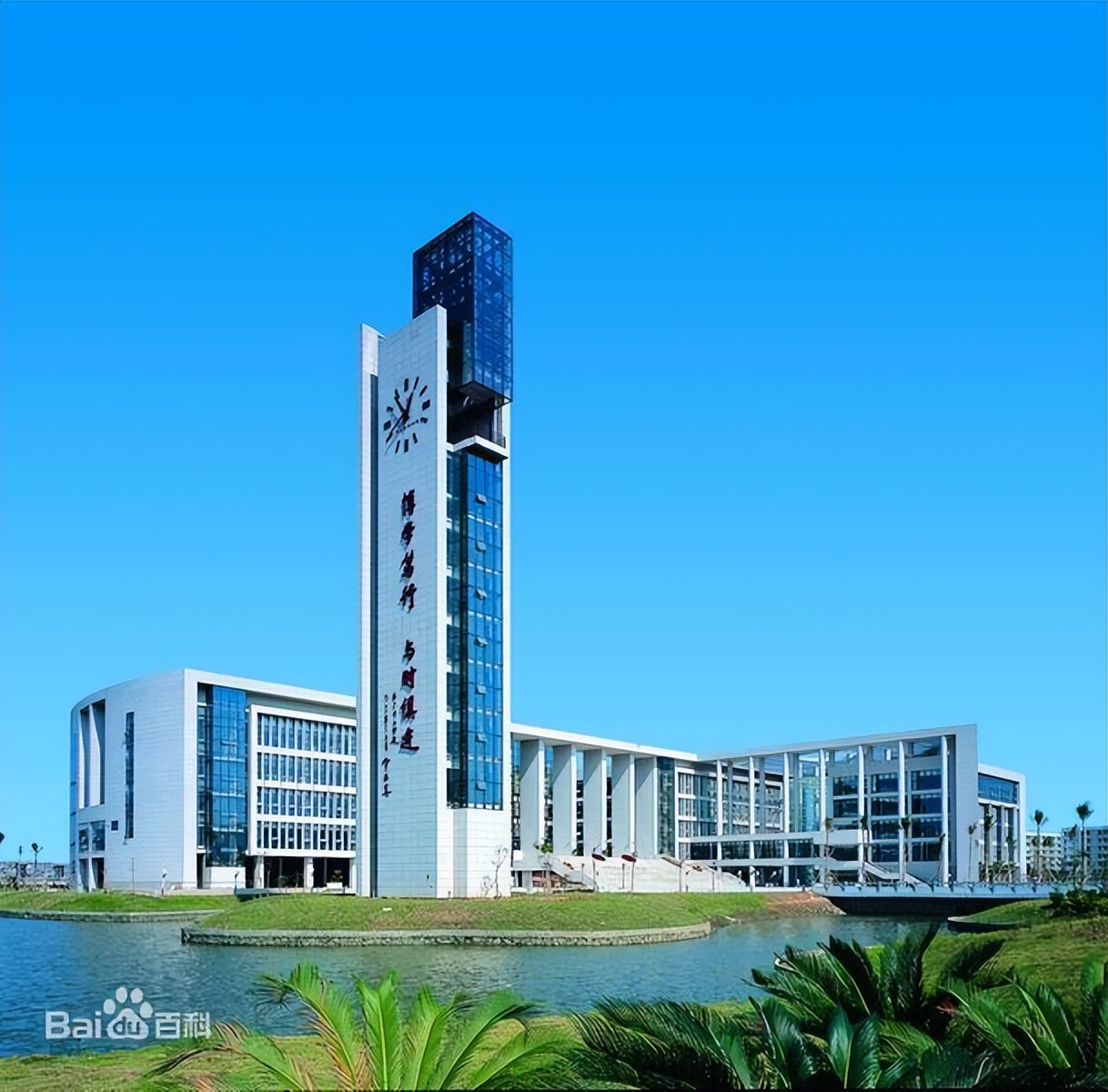 学长干货|广州大学金融专硕396/431考研经验贴