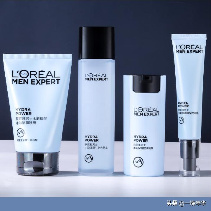 男士用什么洗面奶好控油祛痘美白,男士用什么洗面奶好美白效果好