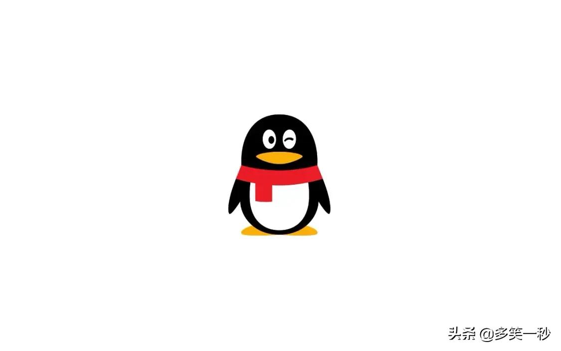 QQ号再次大量被盗，大量扫码信息被不法分子*取盗**