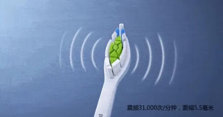 电动牙刷推荐欧乐毕,电动牙刷飞利浦和欧乐b哪个好用