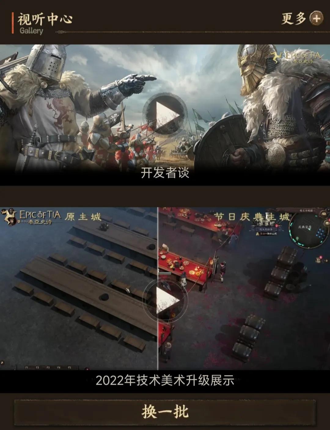 玩游戏赚钱赚的最快的,玩游戏赚钱的具体操作攻略