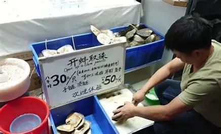 直播开蚌卖珍珠真的假的,海水珍珠开蚌直播间真相