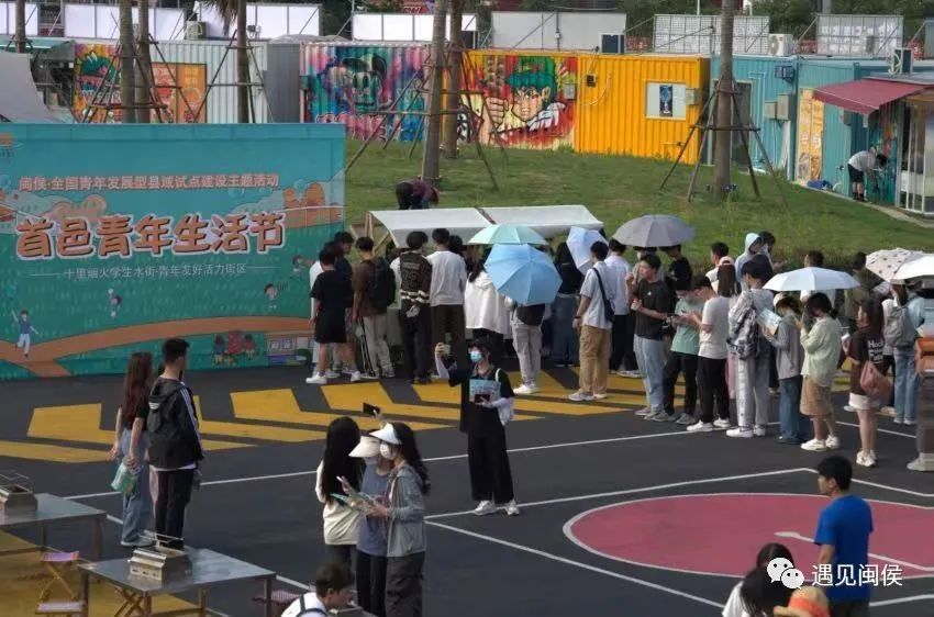 大学生创业首选,在深圳大学生创业首选