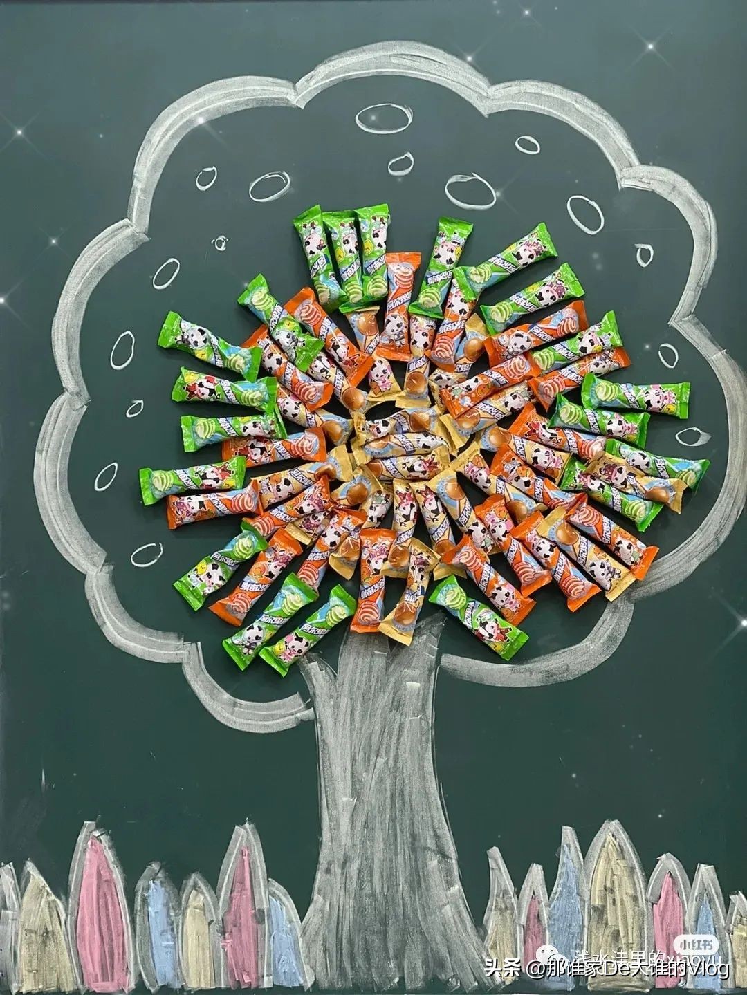 开学第一课安全黑板报内容,开学欢迎新同学黑板报标语