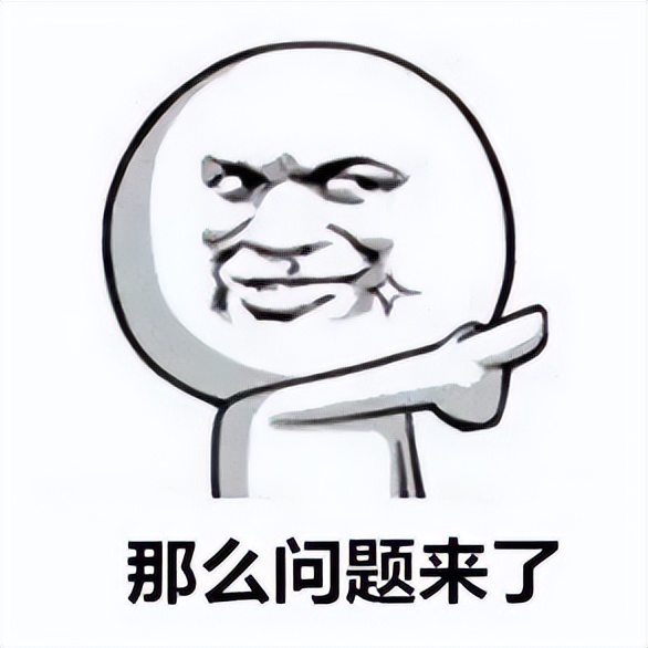 网警知识带进课堂,网警是怎么屏蔽域名的