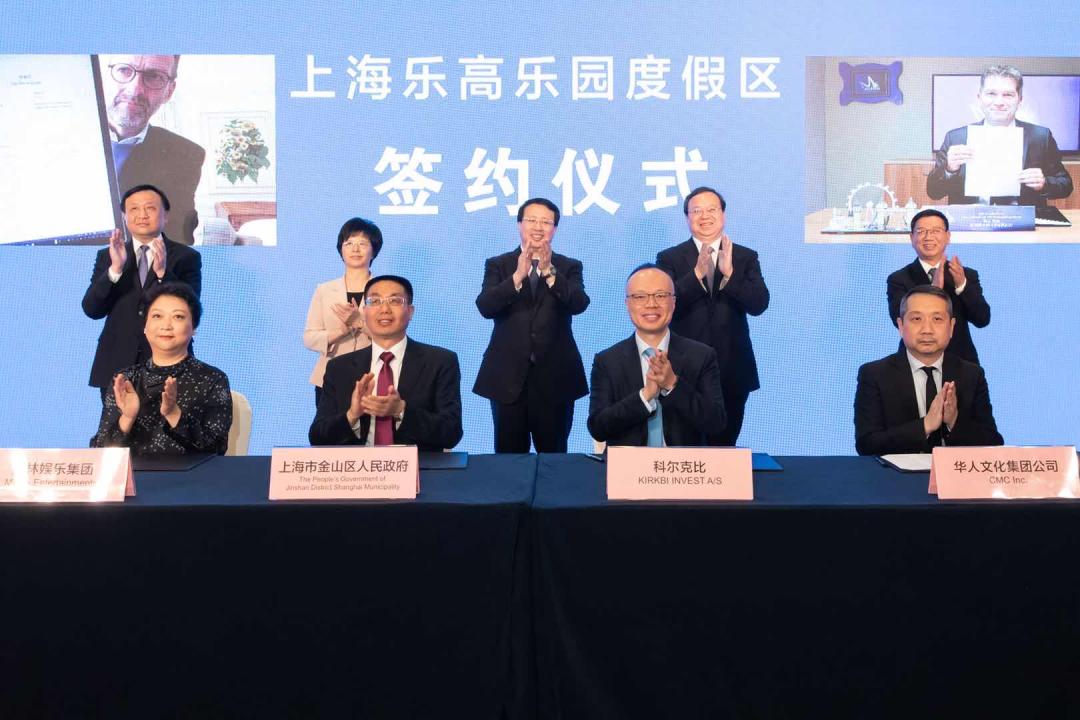 乐高乐园大举进军中国，这波操作是想卷死谁？