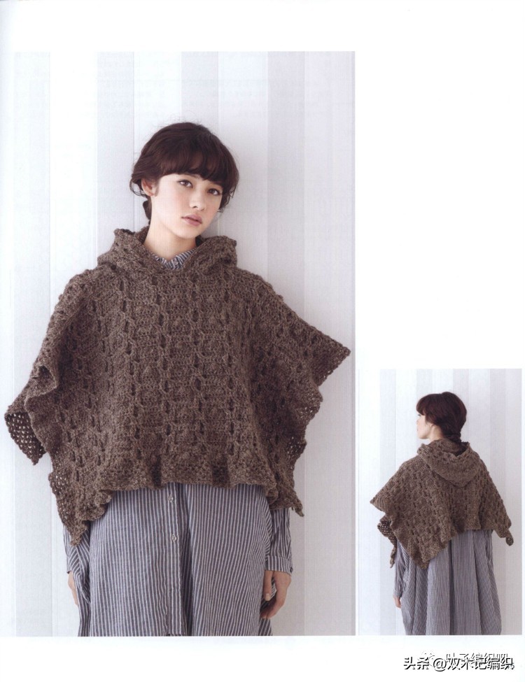 办公室格子斗篷保暖护肩小披肩 (秋冬披肩斗篷披肩编织教程)