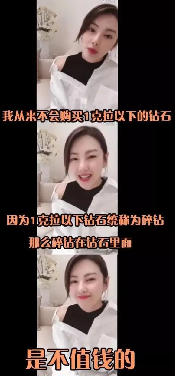 周大福2万的钻戒能卖多少钱,在周大福买的钻戒可以补证吗