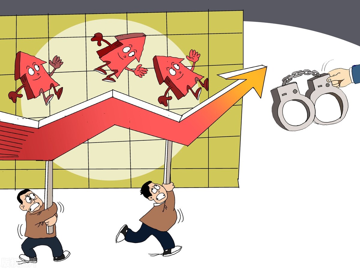 机构操盘一只股票的步骤,机构做一支股票一般做多久