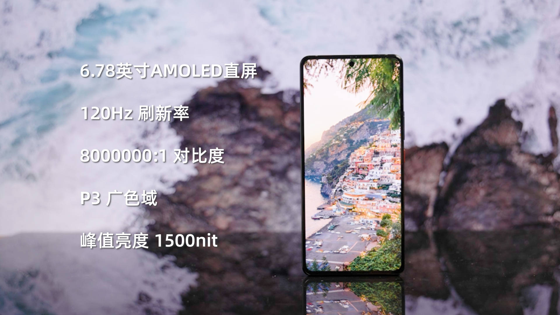 iqoo9体验视频,iqoo9有光宗耀祖模式吗