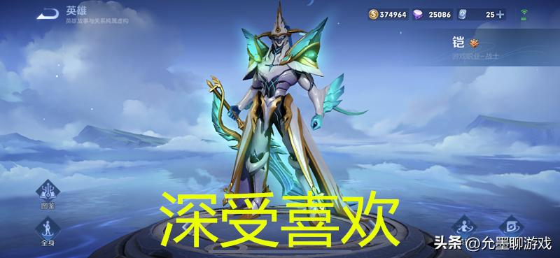 王者：铠不仅没有位移，而且也没有霸体，为何深受玩家们的喜欢？