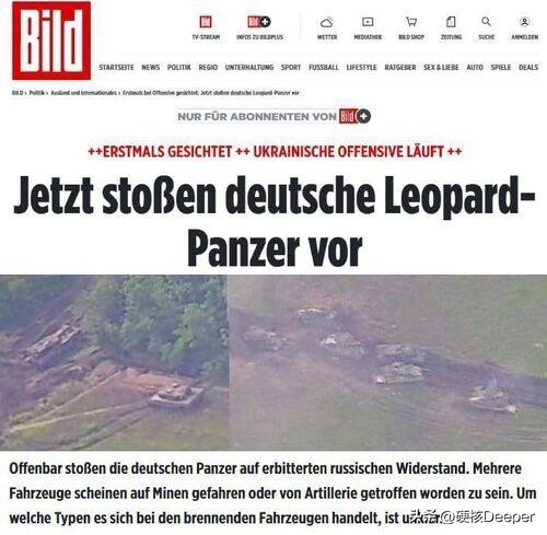 豹2在乌克兰被击毁了吗,豹二在乌克兰被击毁