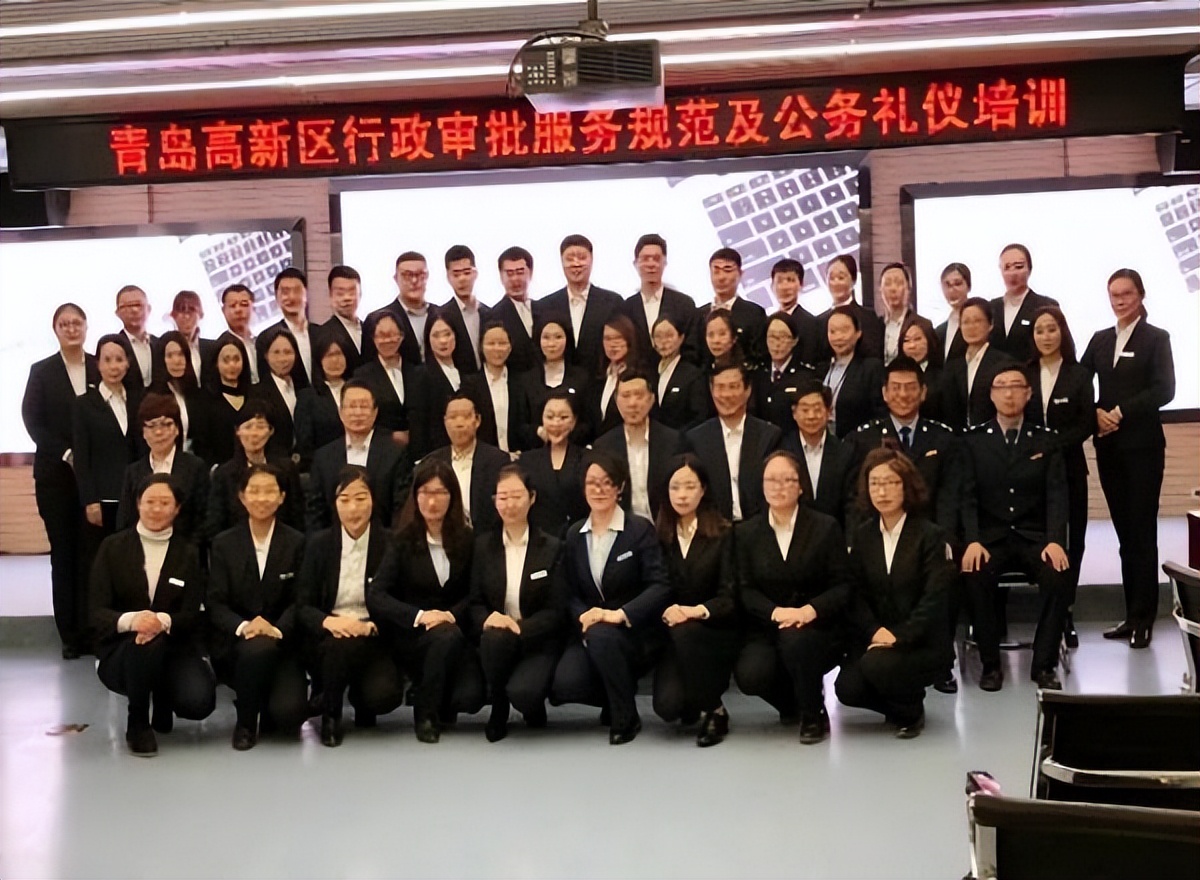 新入职员工职场礼仪培训,新员工职业素质培训