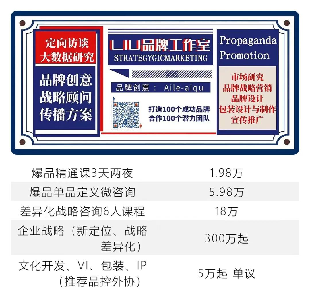 太上皇、皇上皇两龙斗法的故事