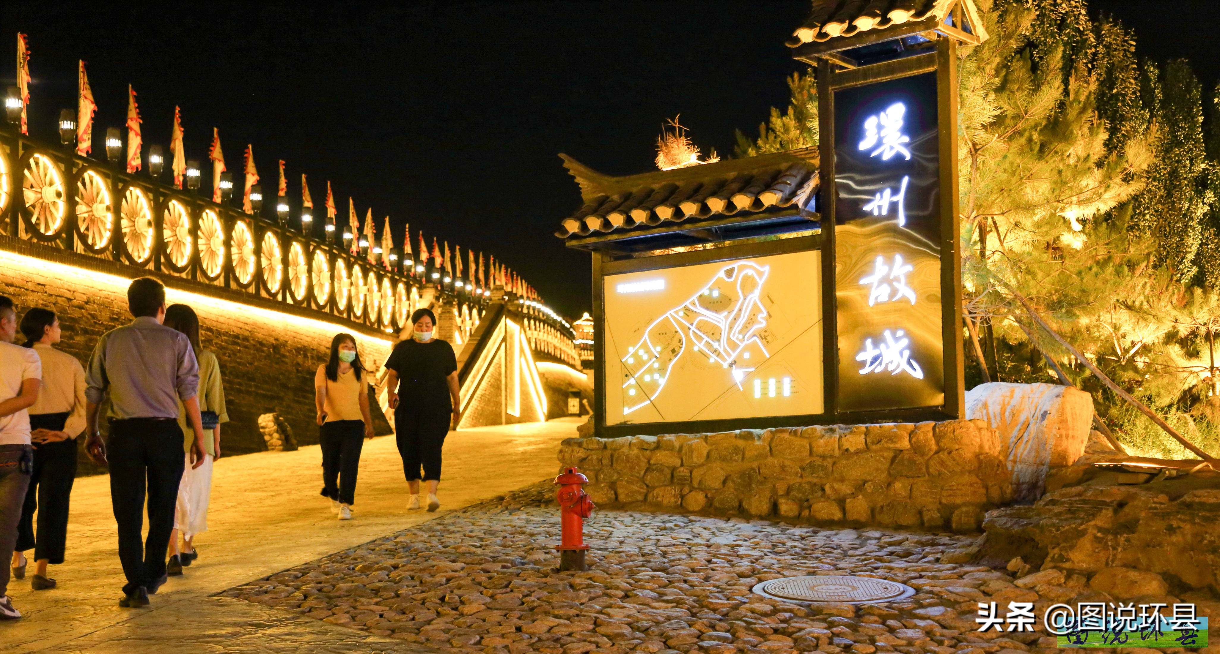 甘肃环县县城全貌航拍,甘肃环县夜景