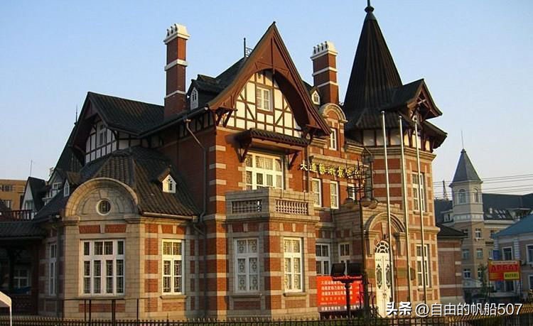 辽宁省大连市西岗区八一路,辽宁省大连市西岗区房价