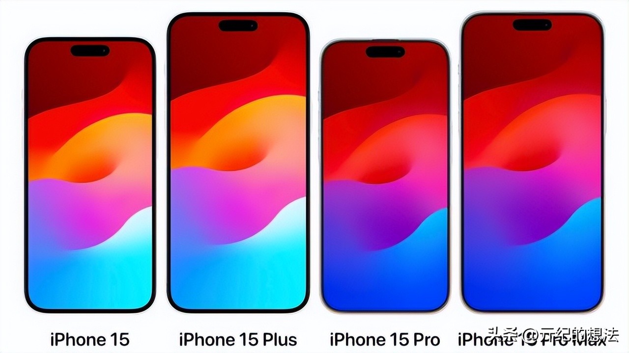 iphone15系列将可自行更换电池,iphone15系列哪个电池续航大