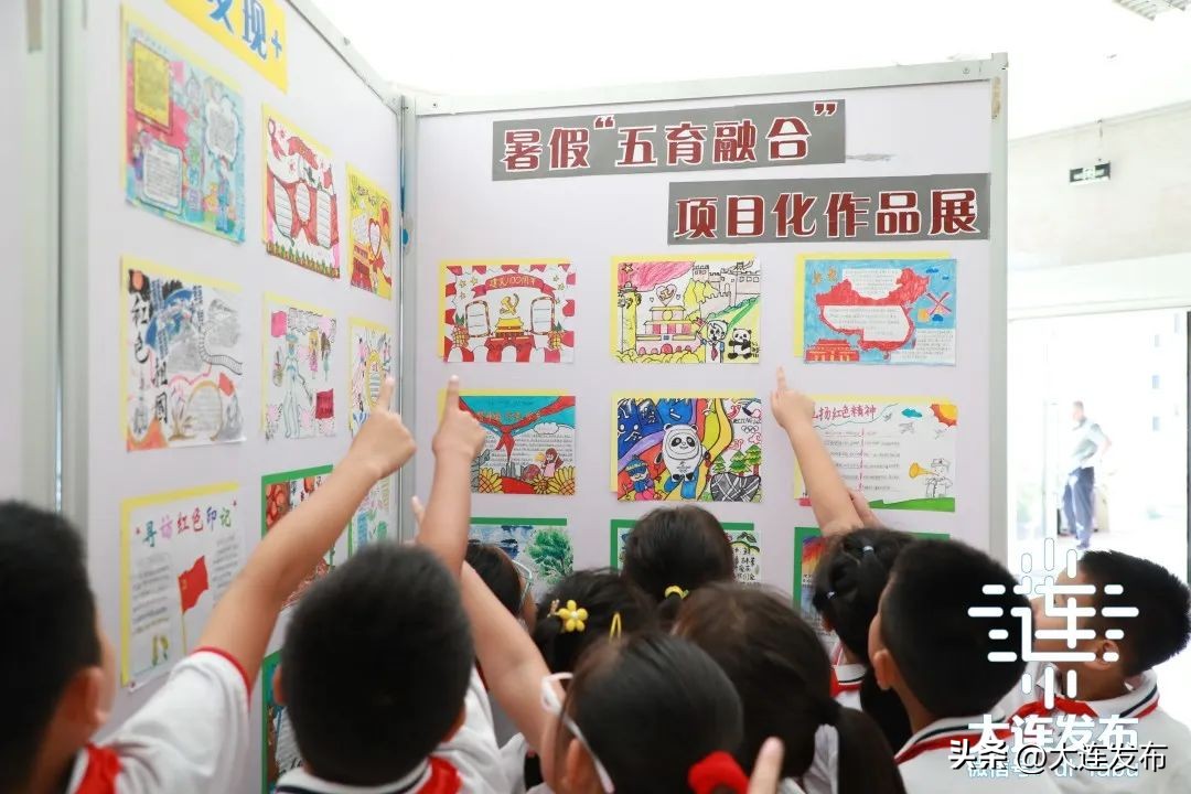 专注国学文化激发孩子学习兴趣,孩子的国学课