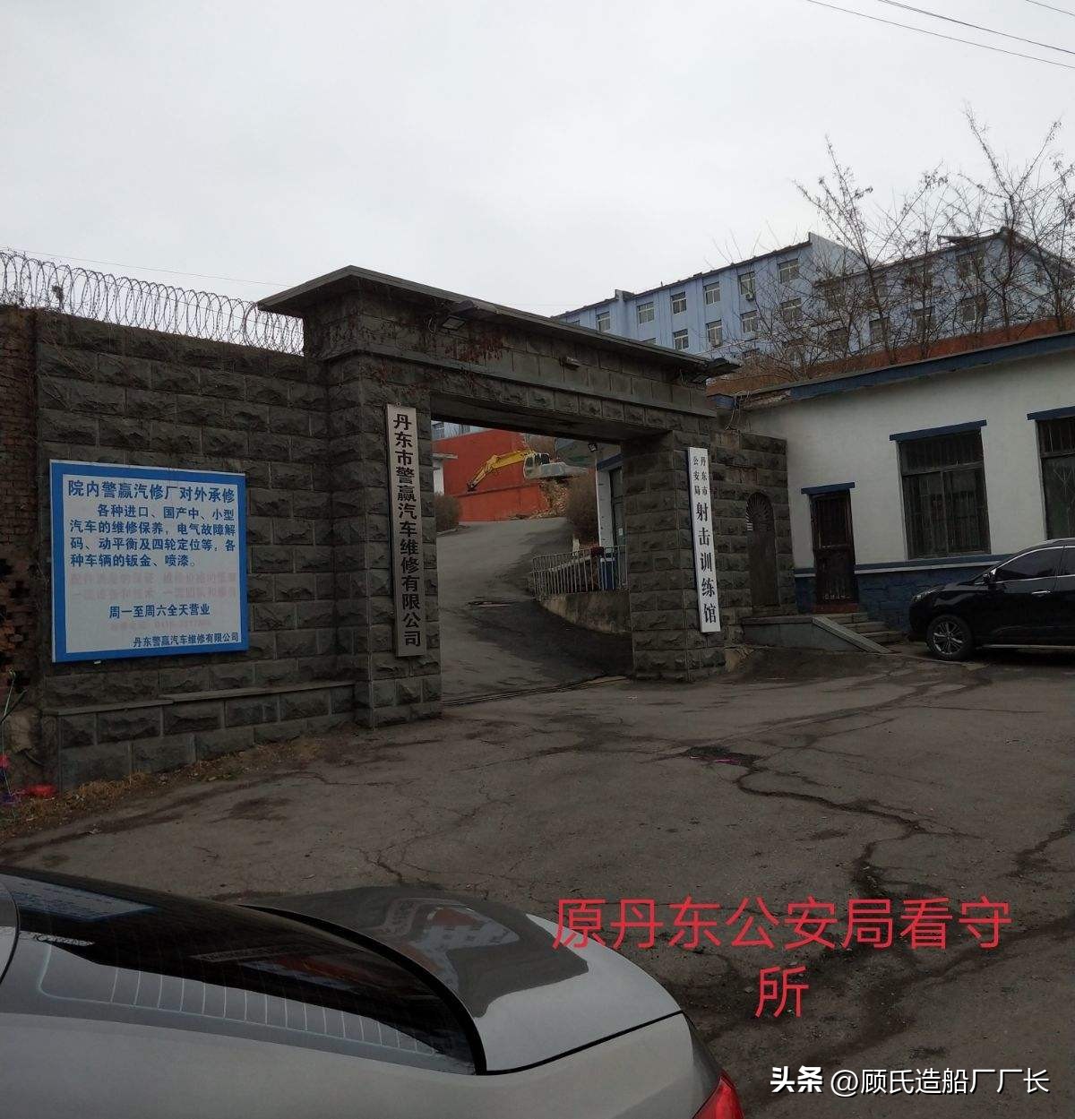 心狠手又黑的瘾君子，1996年刘岩团伙系列特*麻大**醉抢劫案侦破始末