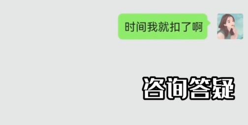 女生说我来大姨妈了,女生说我来大姨妈了应该怎么回