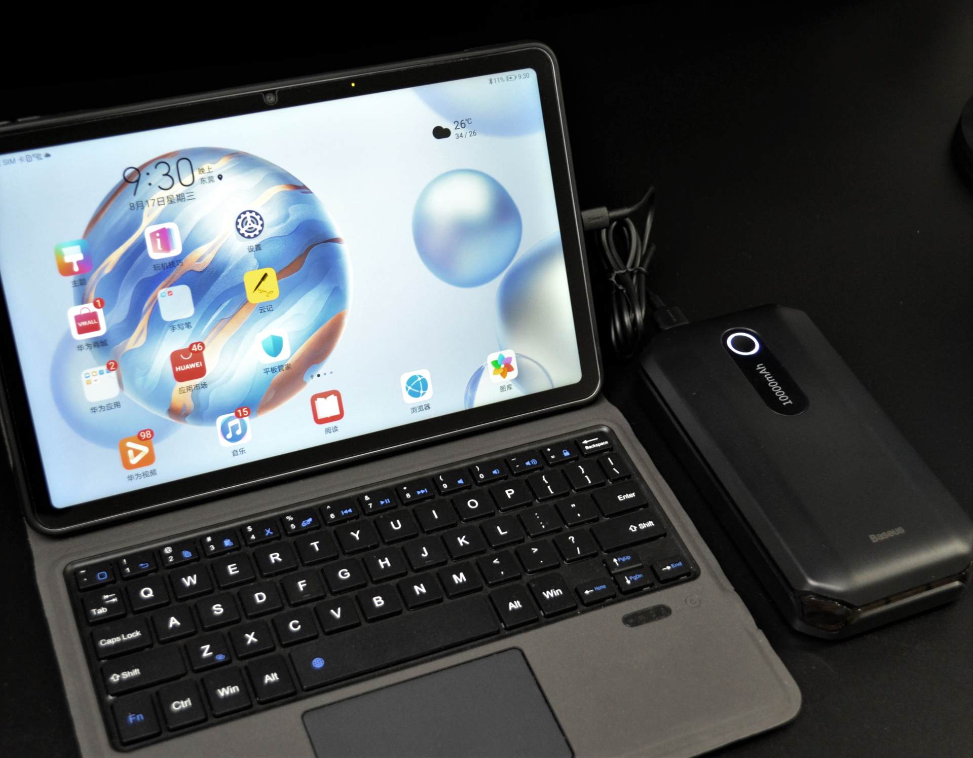 汽车应急启动电源要注意什么,汽车应急启动电源怎么操作安全