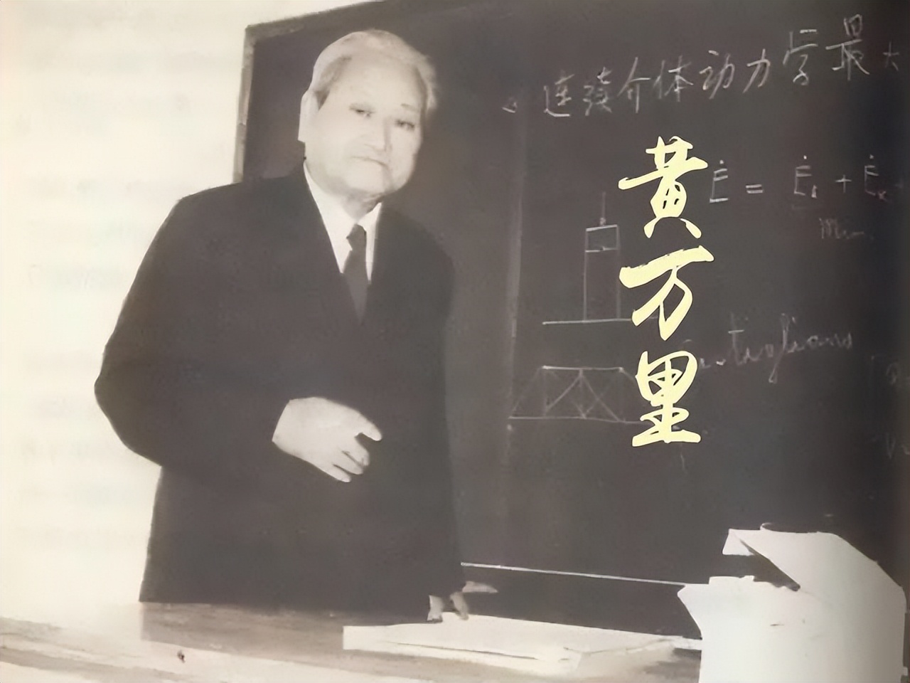 当年建造三峡大坝,当年修建三峡大坝