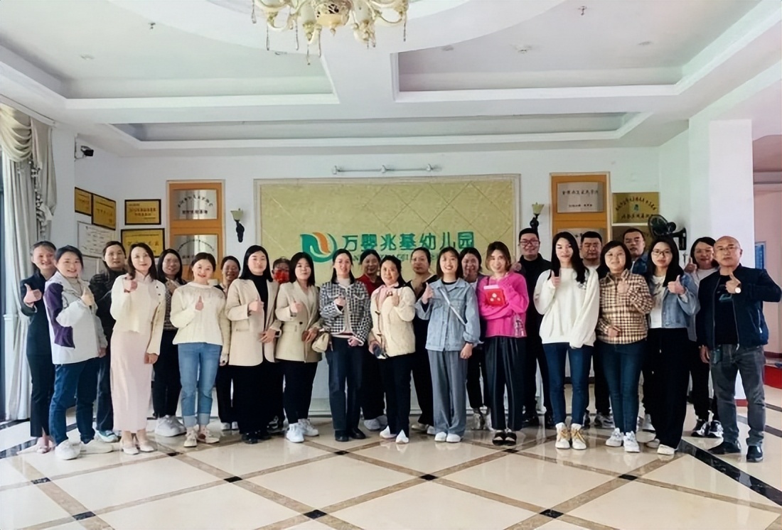 走心用情，家长直呼对这家幼儿园是“真爱”|走进万婴家园合作