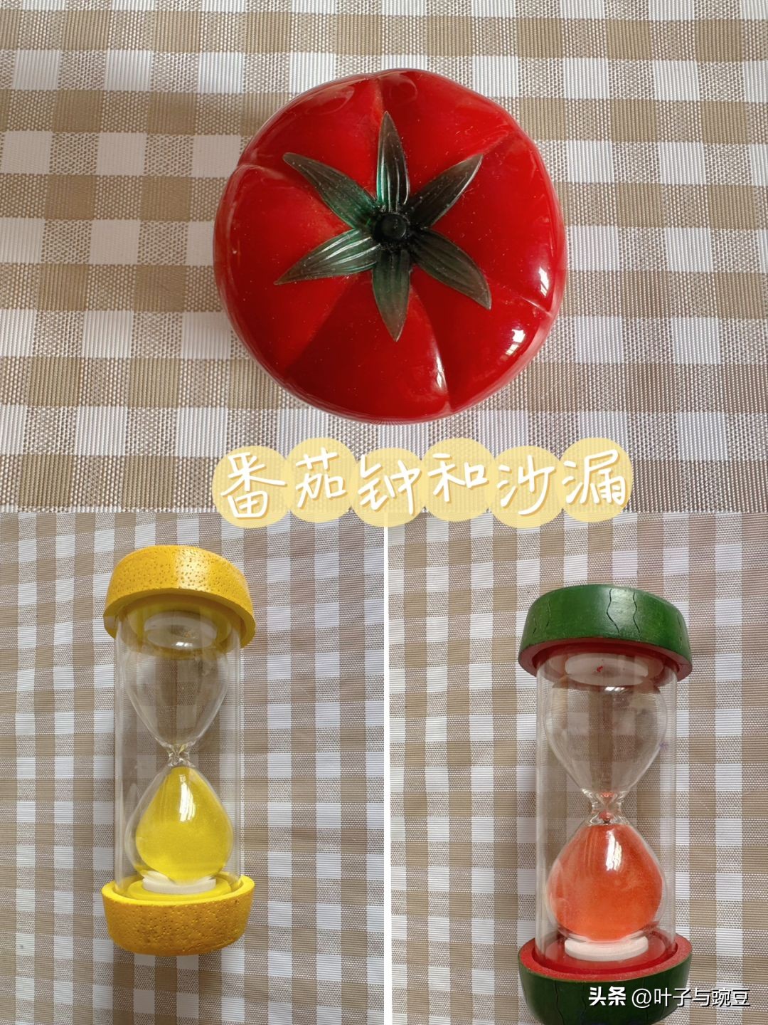 很好玩的益智类玩具有哪些,大人孩子都可以玩的一款益智玩具