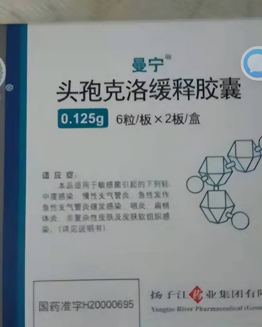 宠物医生，狗狗吃了鸭肉，半夜呕吐便血怎么办？