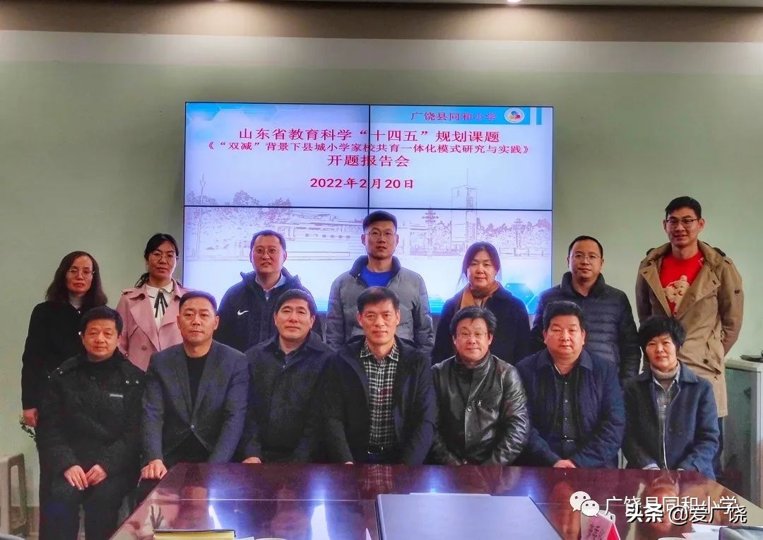 广饶小学报名需要准备什么资料,2020年广饶县城小学初中招生简章