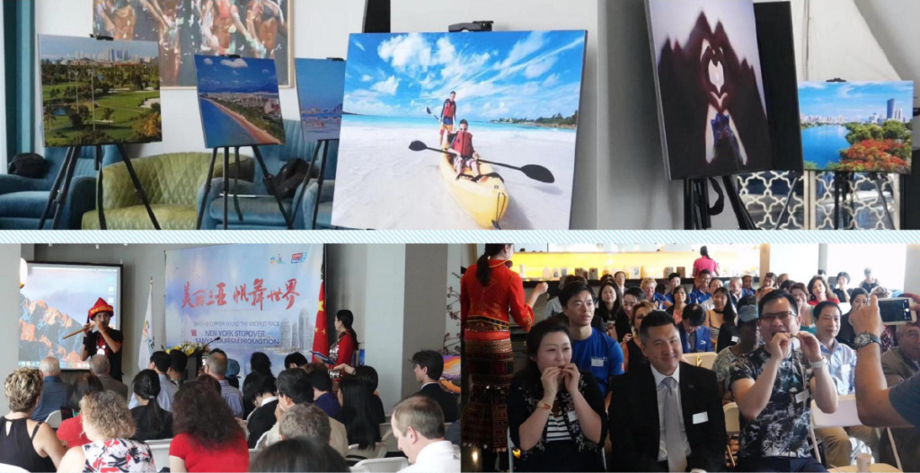 会员简介｜中旅会展：为您提供全流程会议展览解决方案