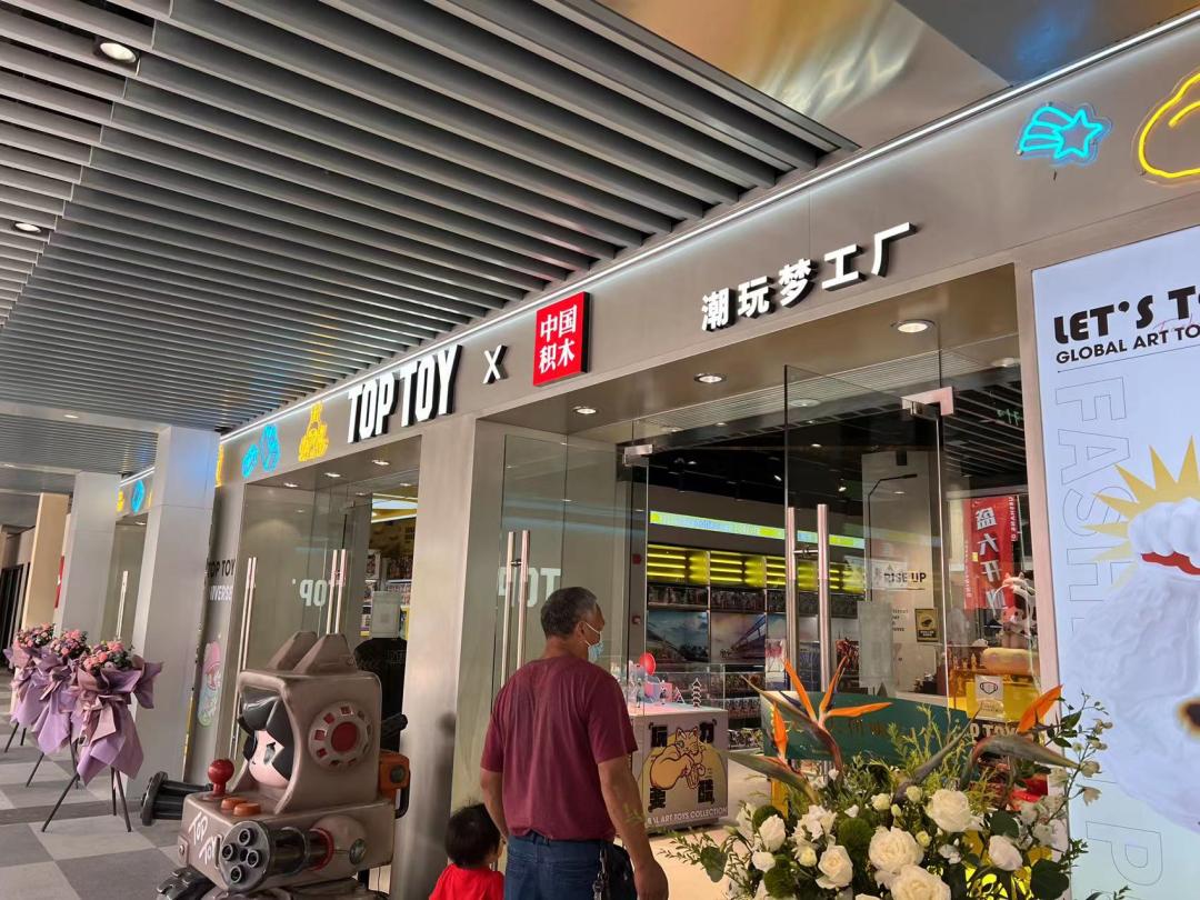 惠山悦尚奥特莱斯开业活动,惠山悦尚奥莱招商电话