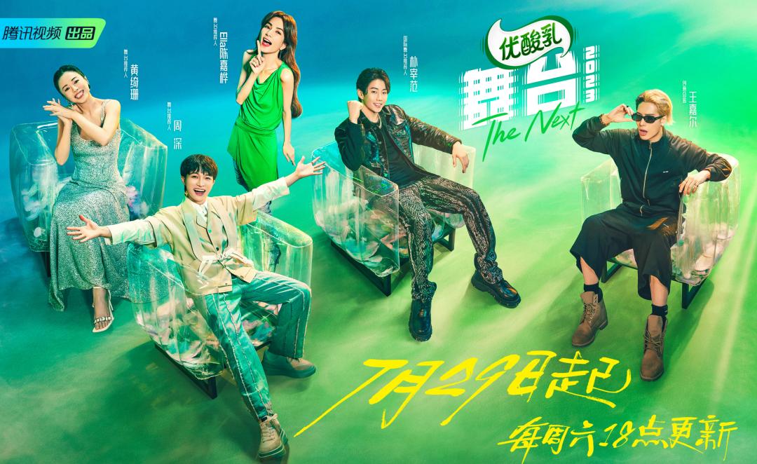 最近超火舞台表演,人气爆棚舞台表演火爆现场