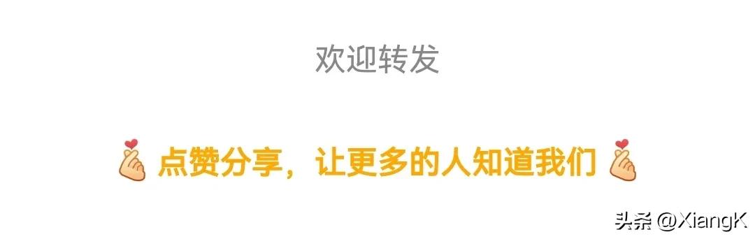 一天一句儿童英语,一天一则成语故事