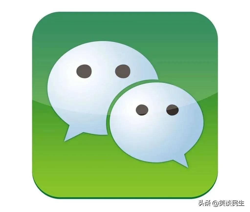 微信打麻将付不了钱,手机麻将微信支付