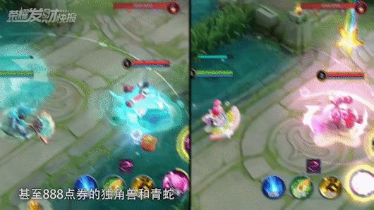 荣耀发财快报五个装备改版,荣耀发财快报改动