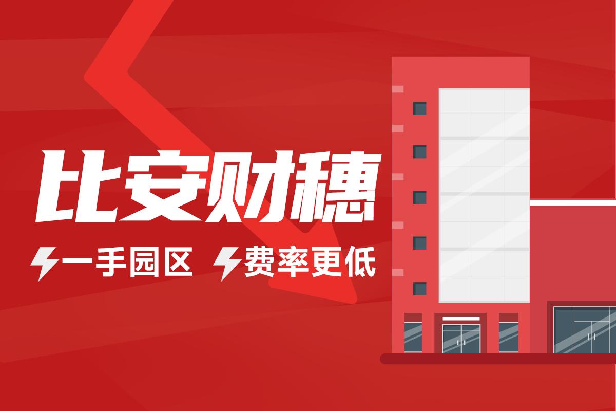 互联网灵活用工平台排名前十,全国灵活用工十大平台排名