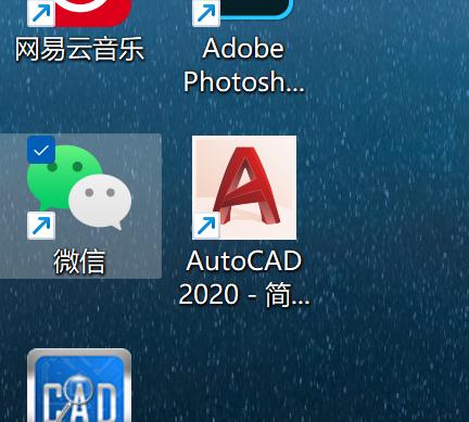 电脑怎么两个微信同时在线,电脑怎么登两个微信快捷键