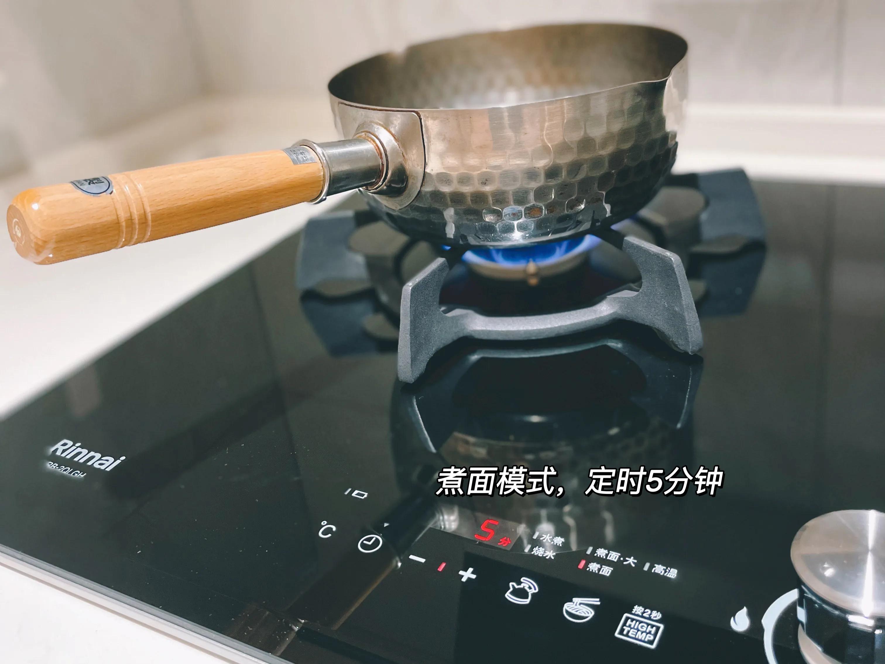 林内燃气灶林内智能厨电,品质生活需要好的厨电